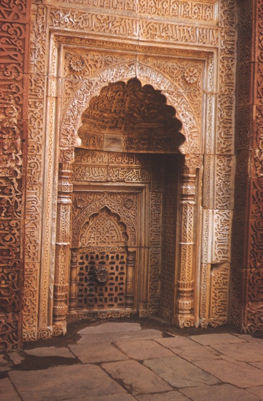 Mihrab im Grabmal des Iltutmisch